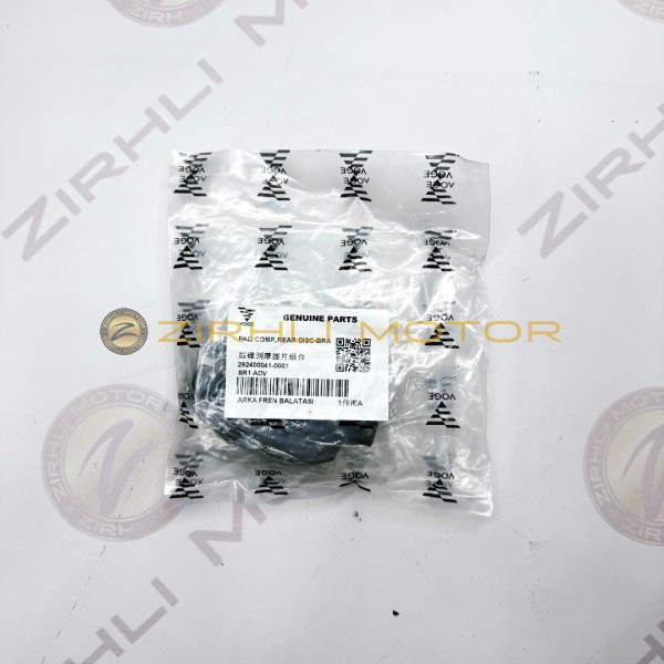 Voge Sr1 Adv Arka Balata