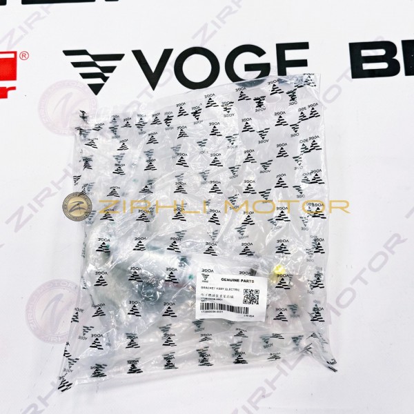 Voge SR1 Benzin Pompası